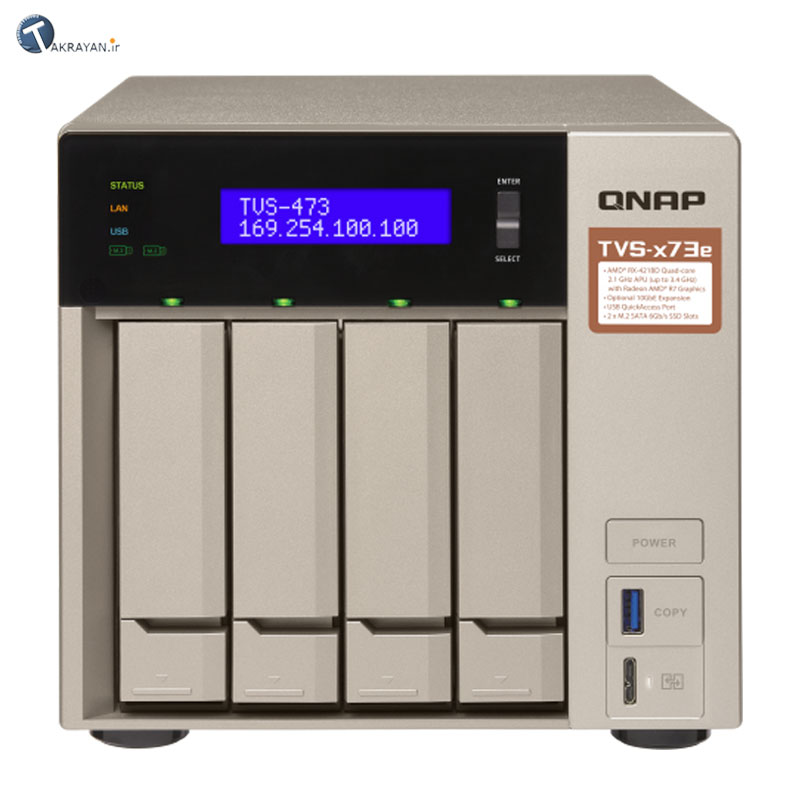 Qnap TVS-473e-4G NAS - Diskless